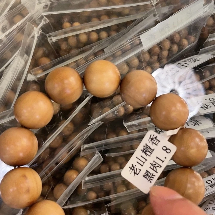【闪购商品】檀香木手串/手链1.8福利全品