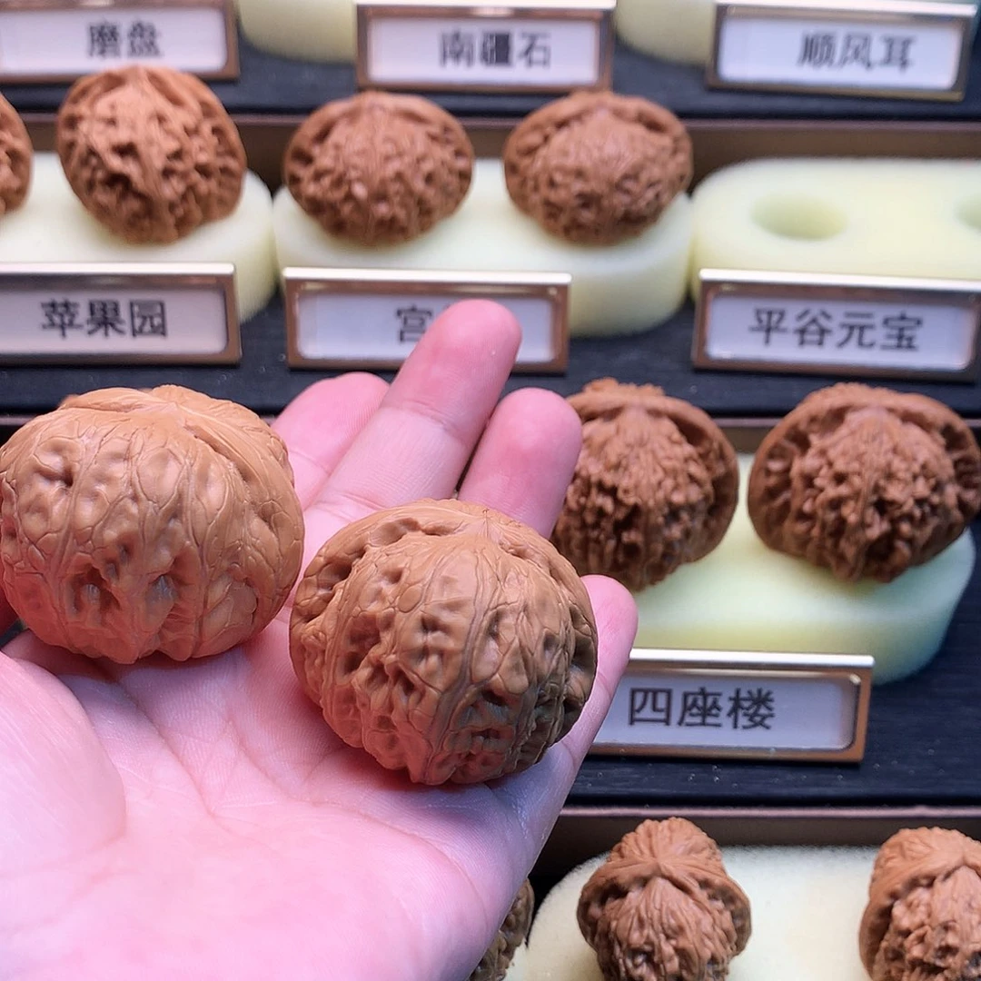 清***岗文玩核桃吊坠173号元宝43