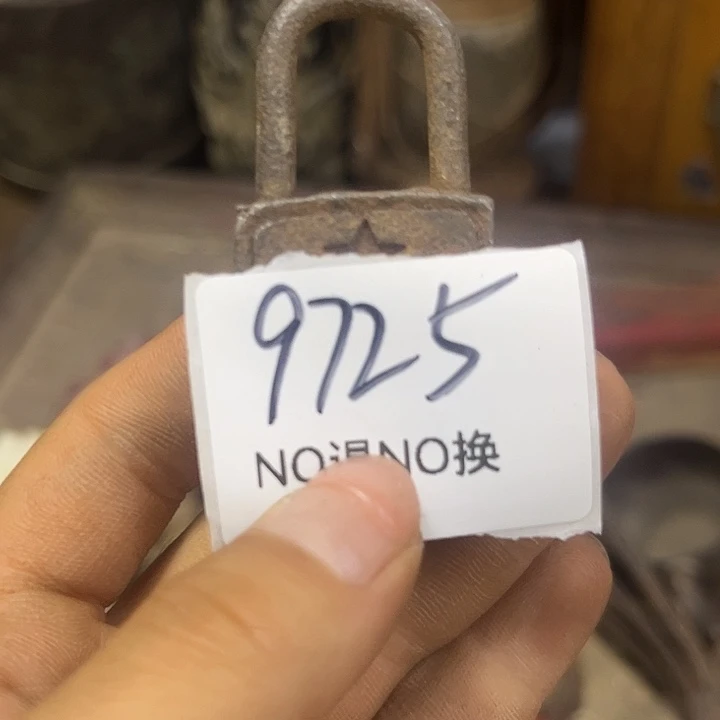 四***挖木头木头不退不换9725号工艺品