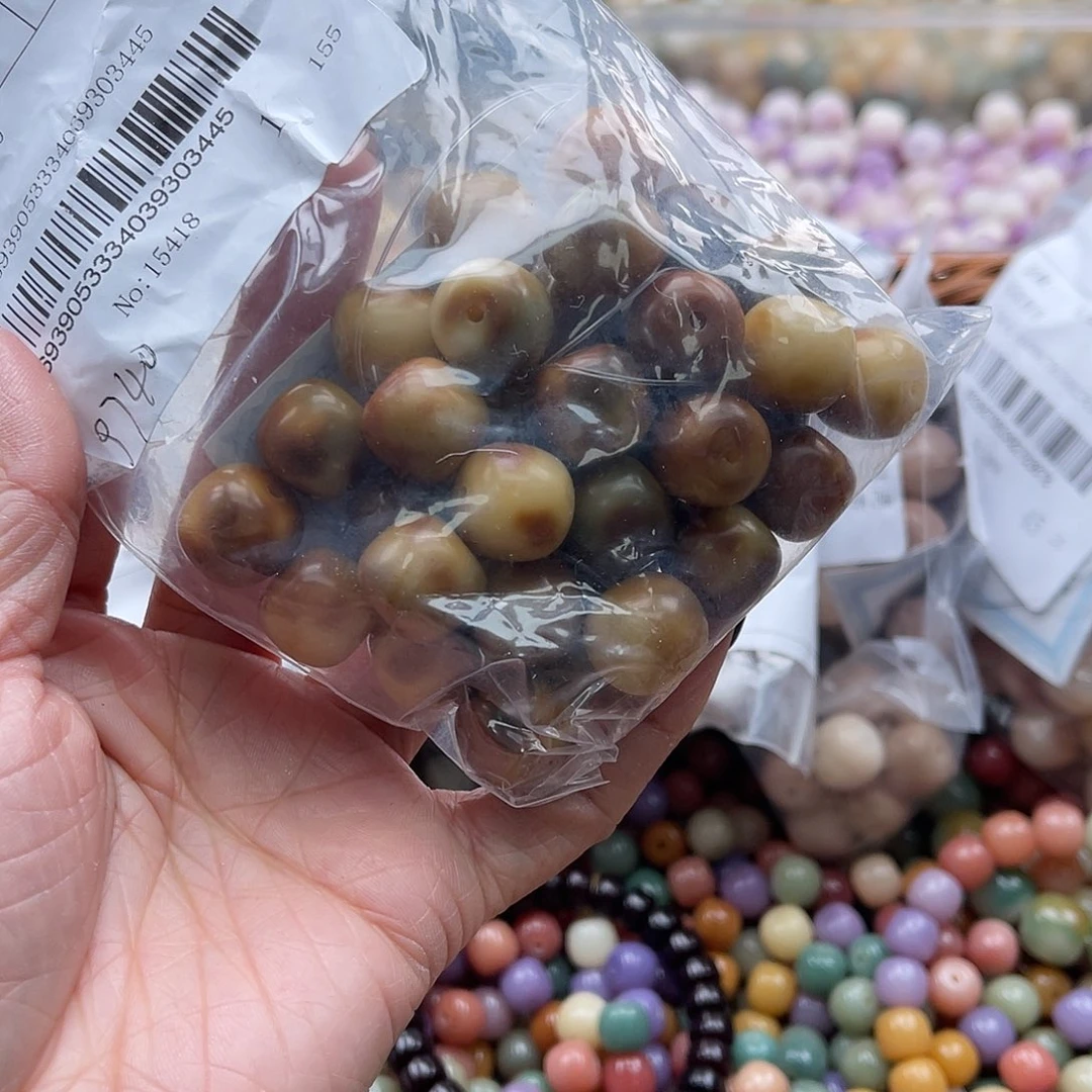 白玉菩提吊坠Q/14mm/35颗