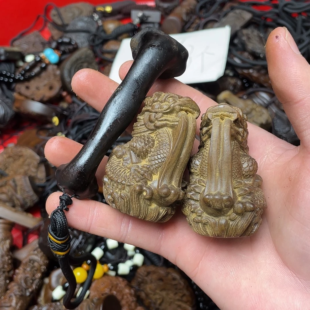 永***岚木健健康康快快乐乐