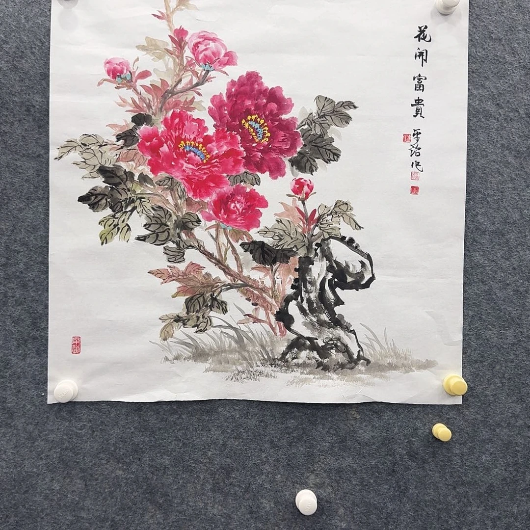 国画国画手绘原创