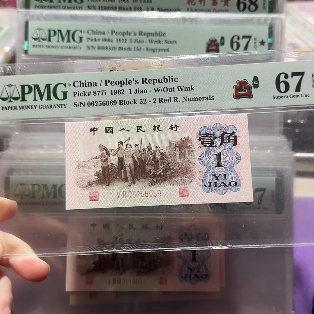 06256069。。。。。。。。。。。如意