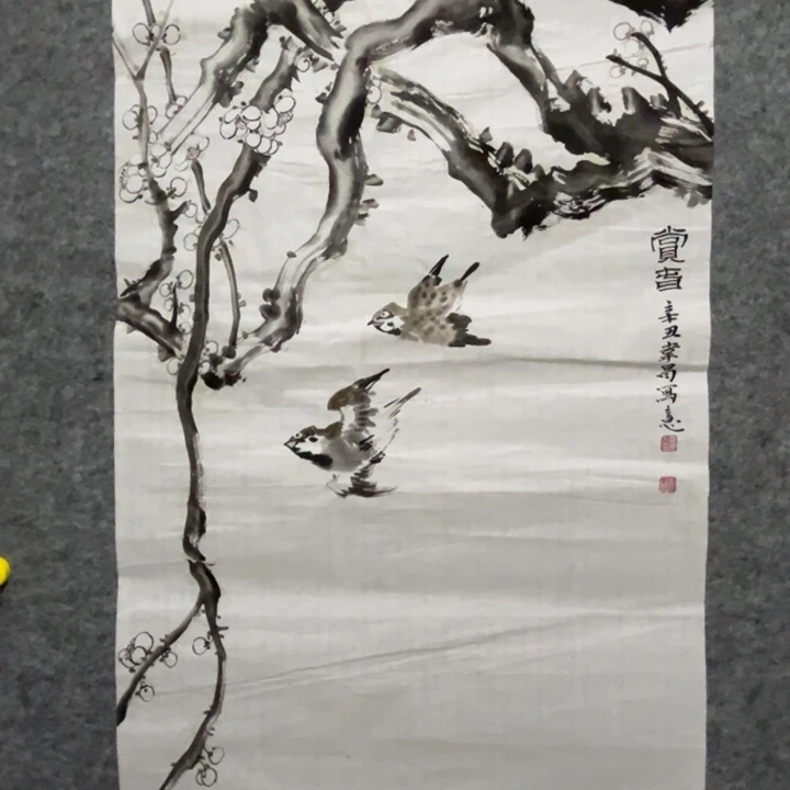 带灯款淄博大鱼书画艺术