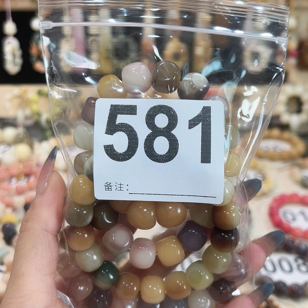 白玉菩提手串菩提