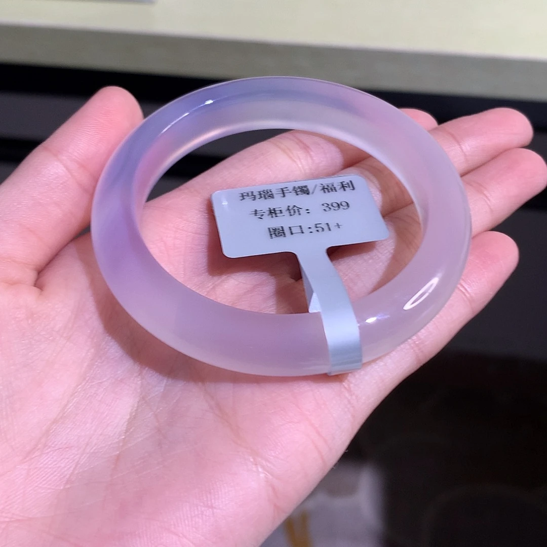 手镯玛瑙/玉髓合金用****9