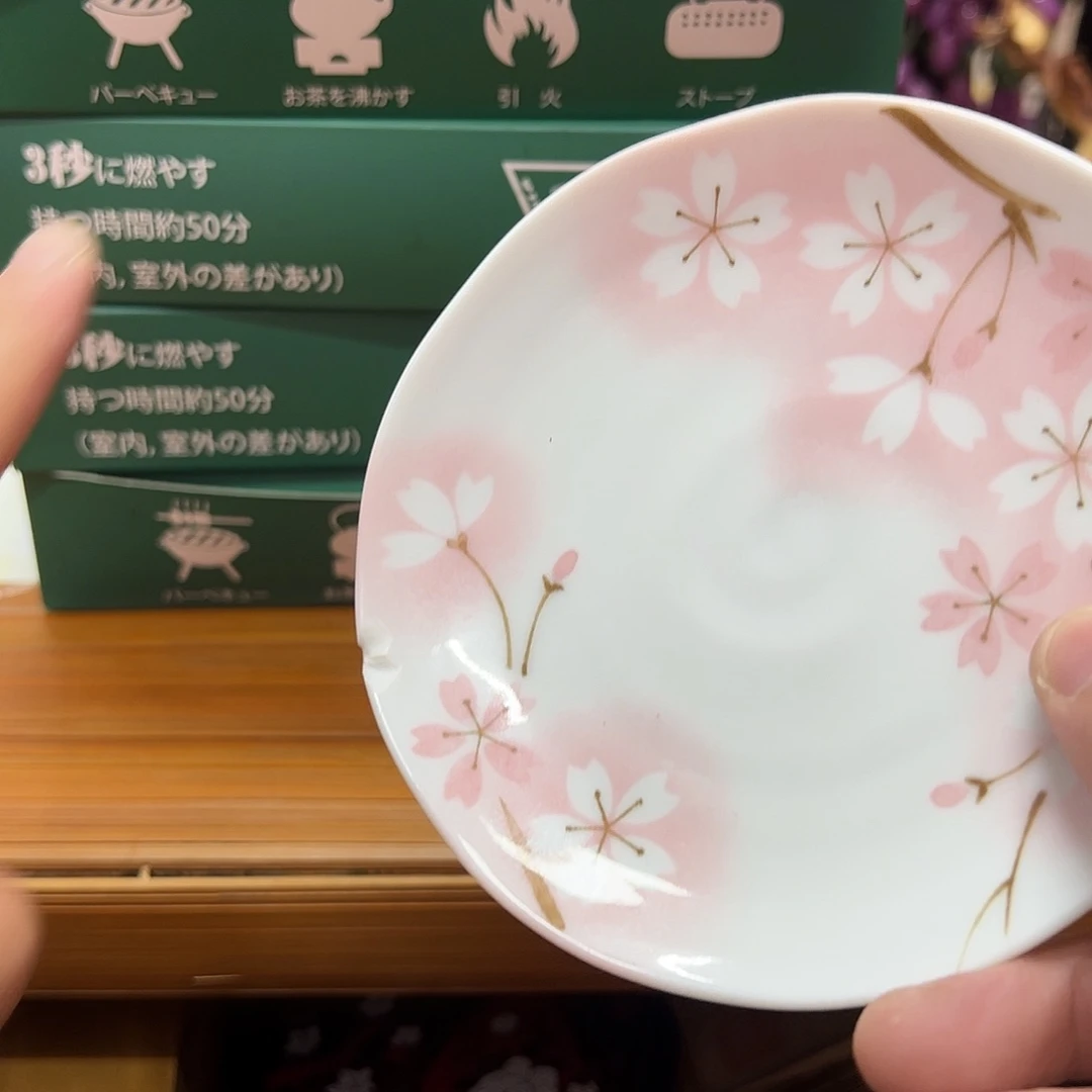 瓷片瓷器瓷器还是