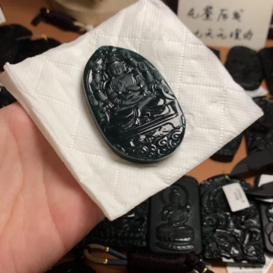 翡翠挂件未镶嵌天然缅甸a货钢琴黑挂件