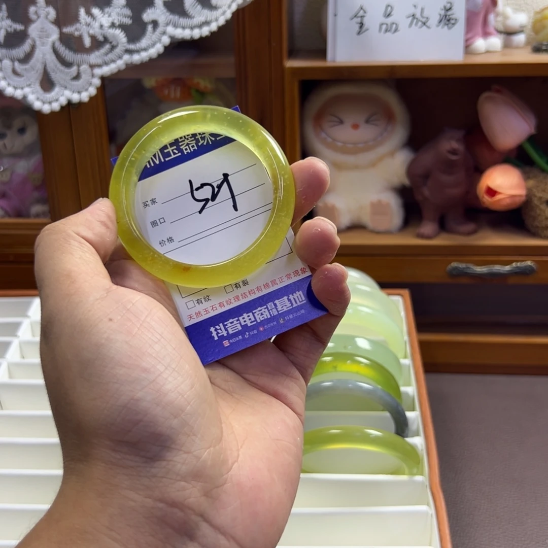 蛇纹石玉未镶嵌手镯739