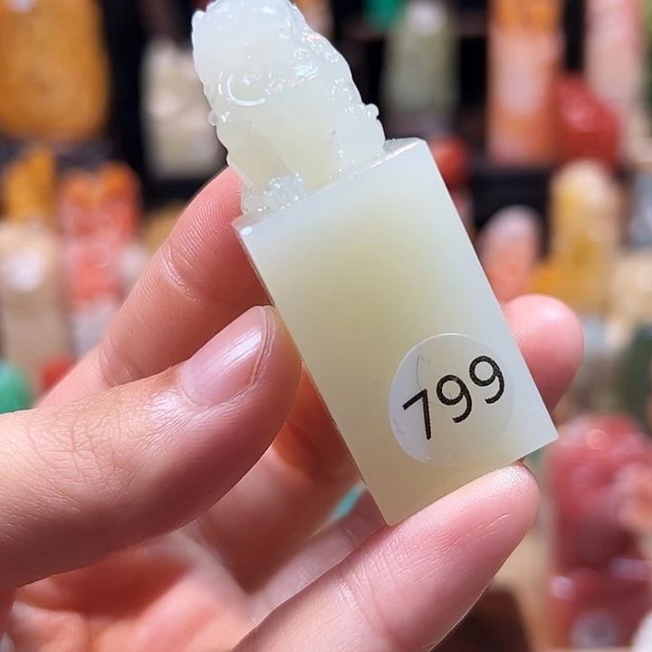寿山石印石寿山石印章
