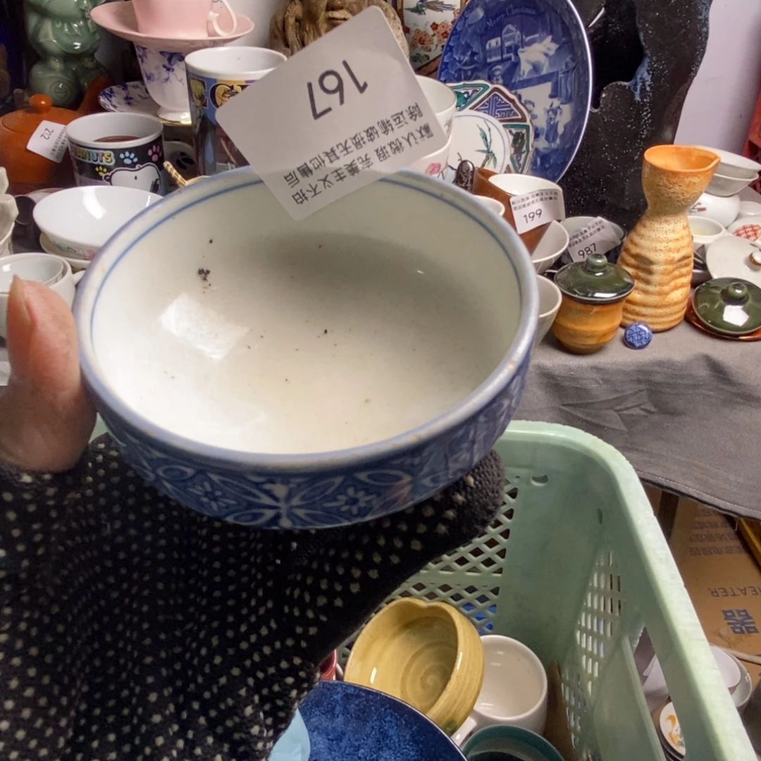 啾****瓷片茶具茶具茶具