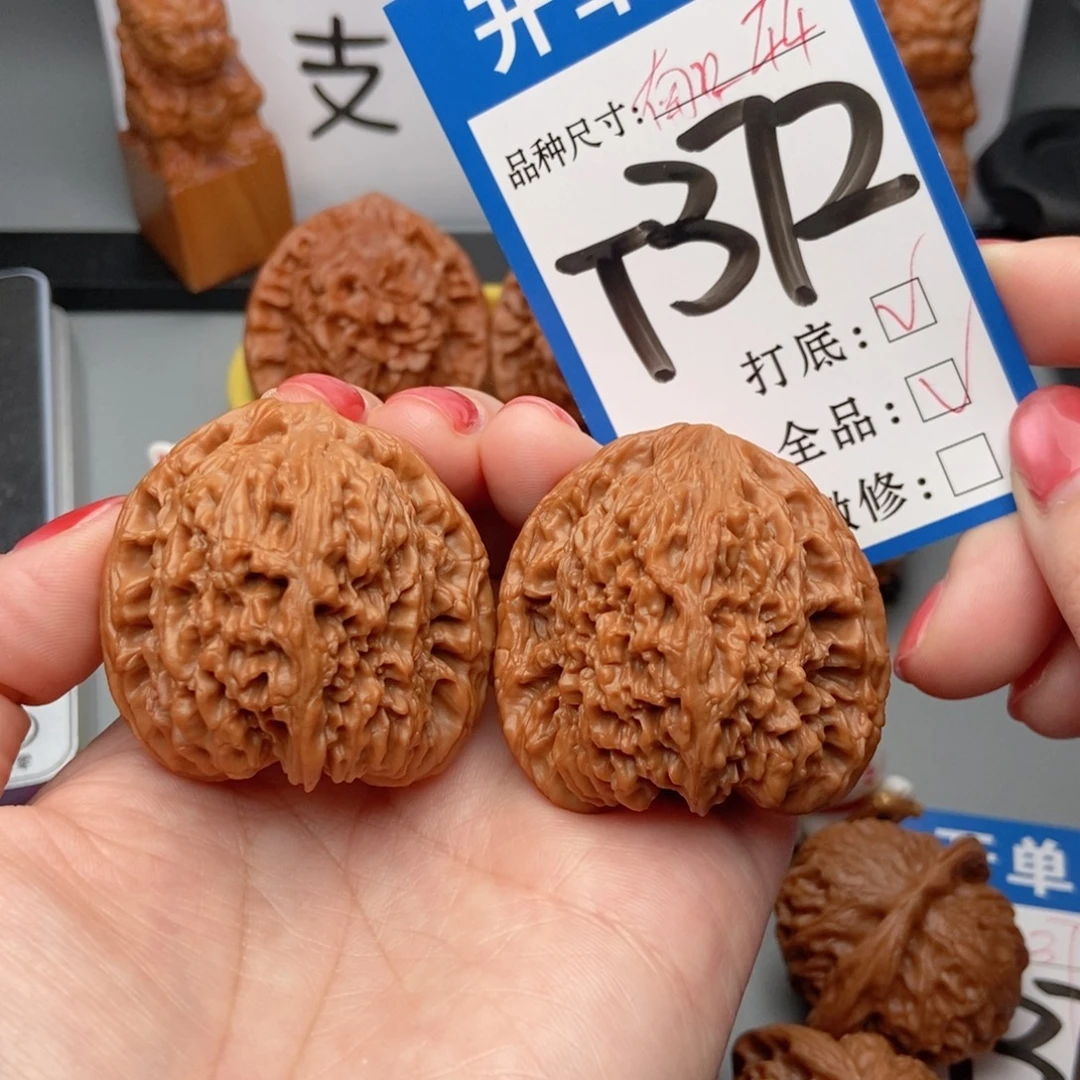 吊坠桃核核桃44南疆全品