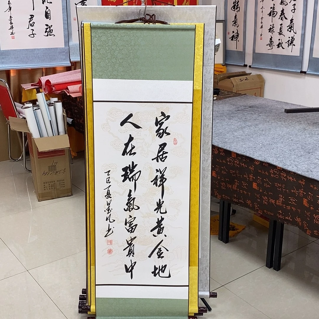 书法书法作品参加