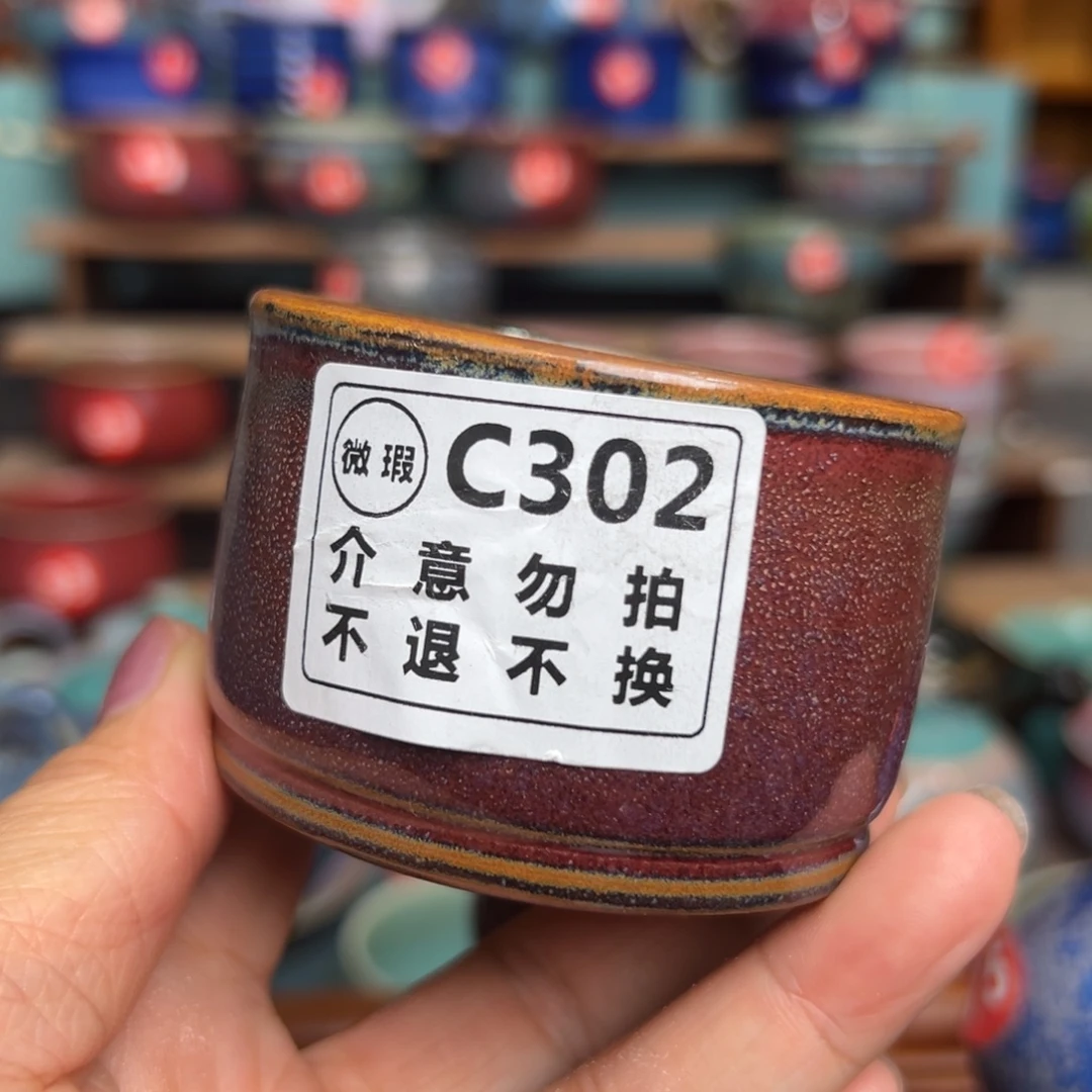 手工制作手拉坯茶具