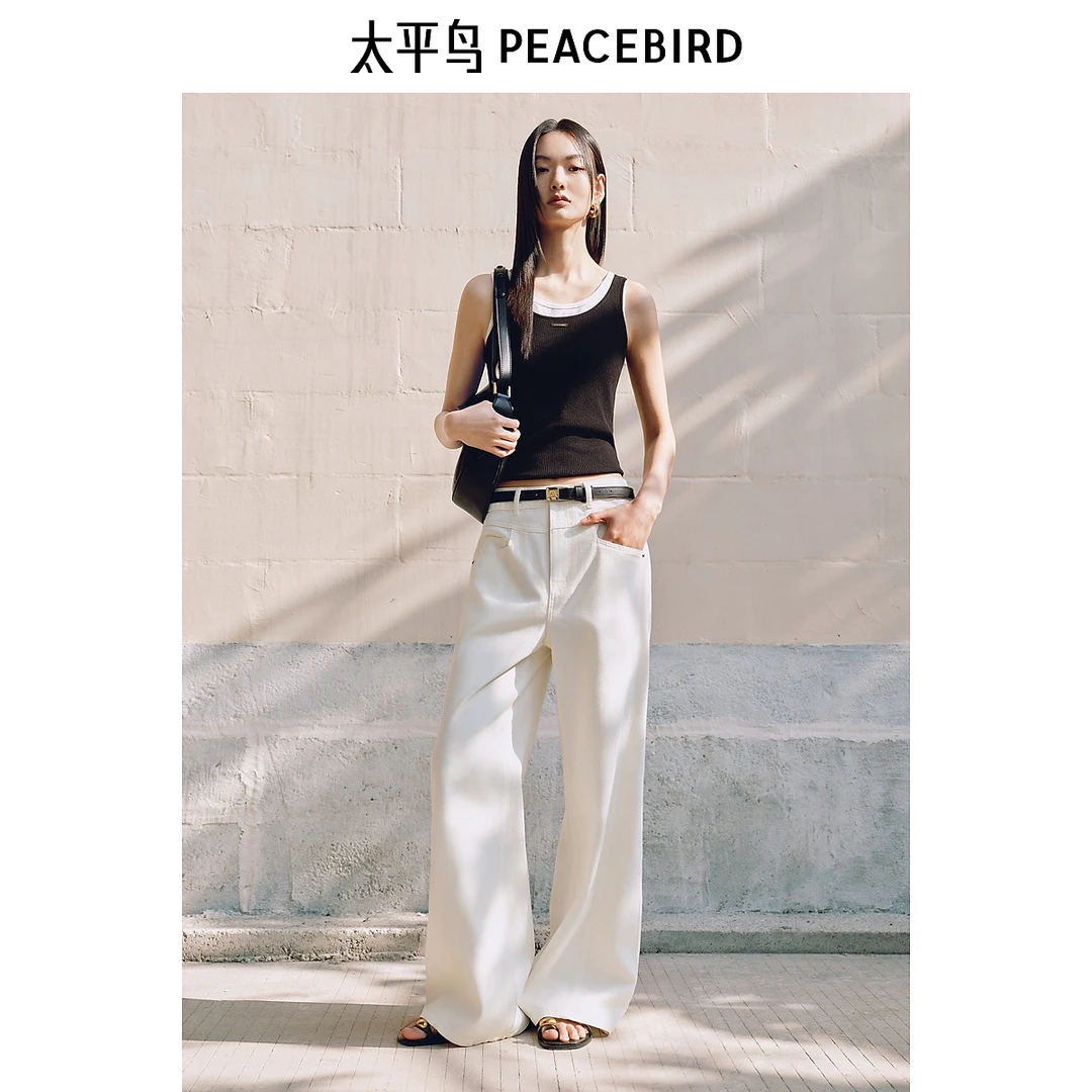 【薄荷奶冻】太平鸟高腰阔腿牛仔裤夏季凉感洗水直筒宽松AAHAF212E