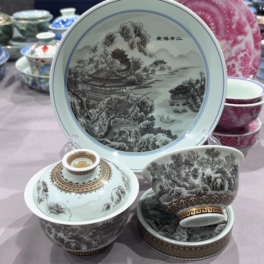 瓷片景德镇瓷器等十大类