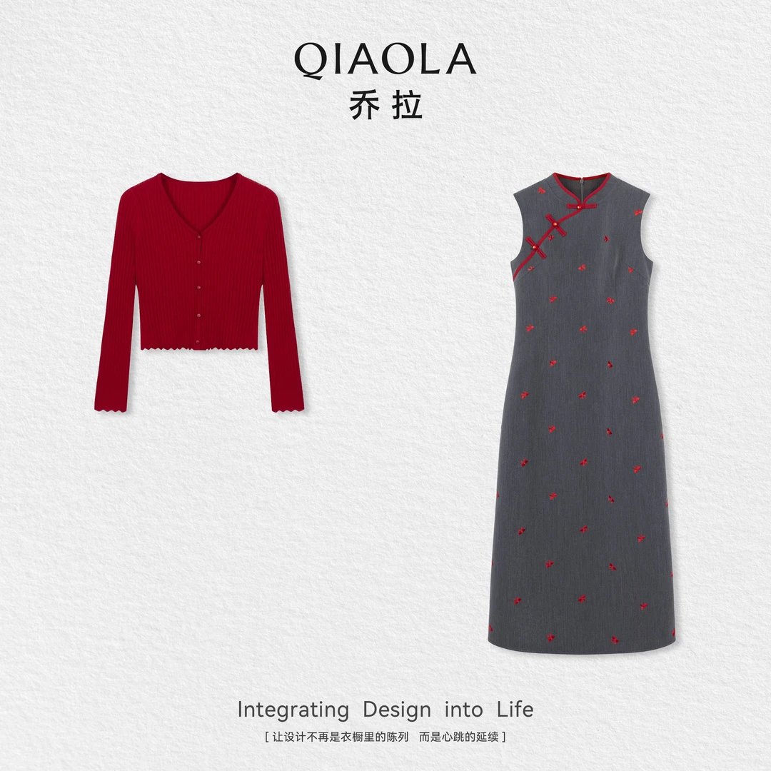 QIAOLA/乔拉【细语岁月】秋季梭织蝴蝶结刺绣旗袍连衣裙上衣预售