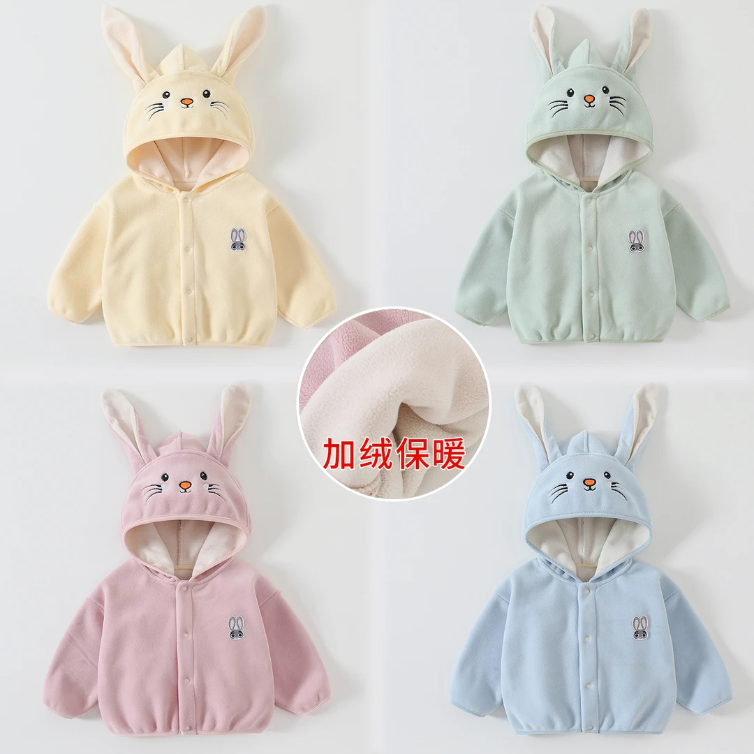 婴儿加绒外套连帽男宝秋冬季儿童外套女童开衫冬装加绒奥利绒上衣