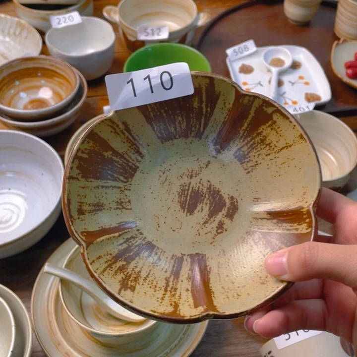 景德镇陶瓷学院等单位联合