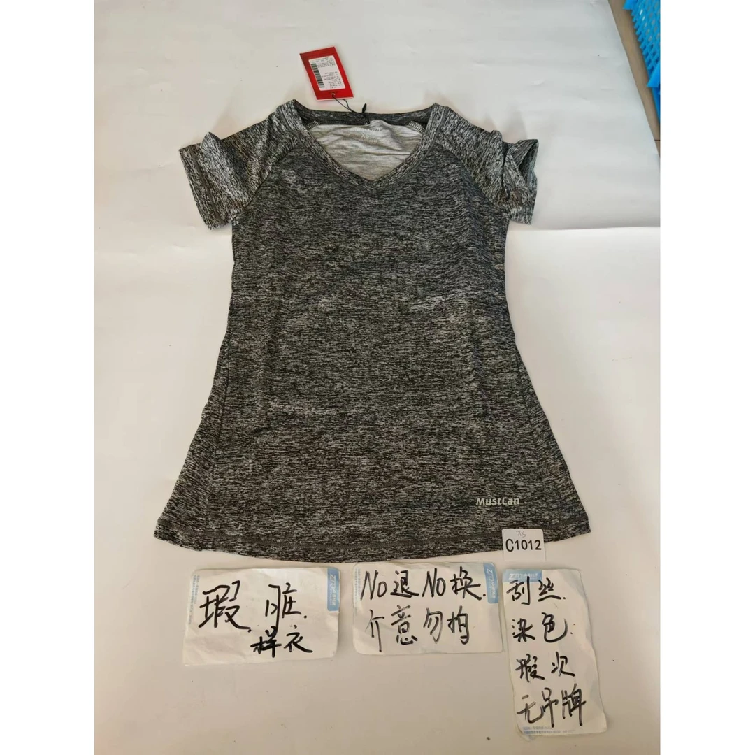 C1012 (残次品介意勿拍 无售后） 孤品高端健身运动瑜伽服