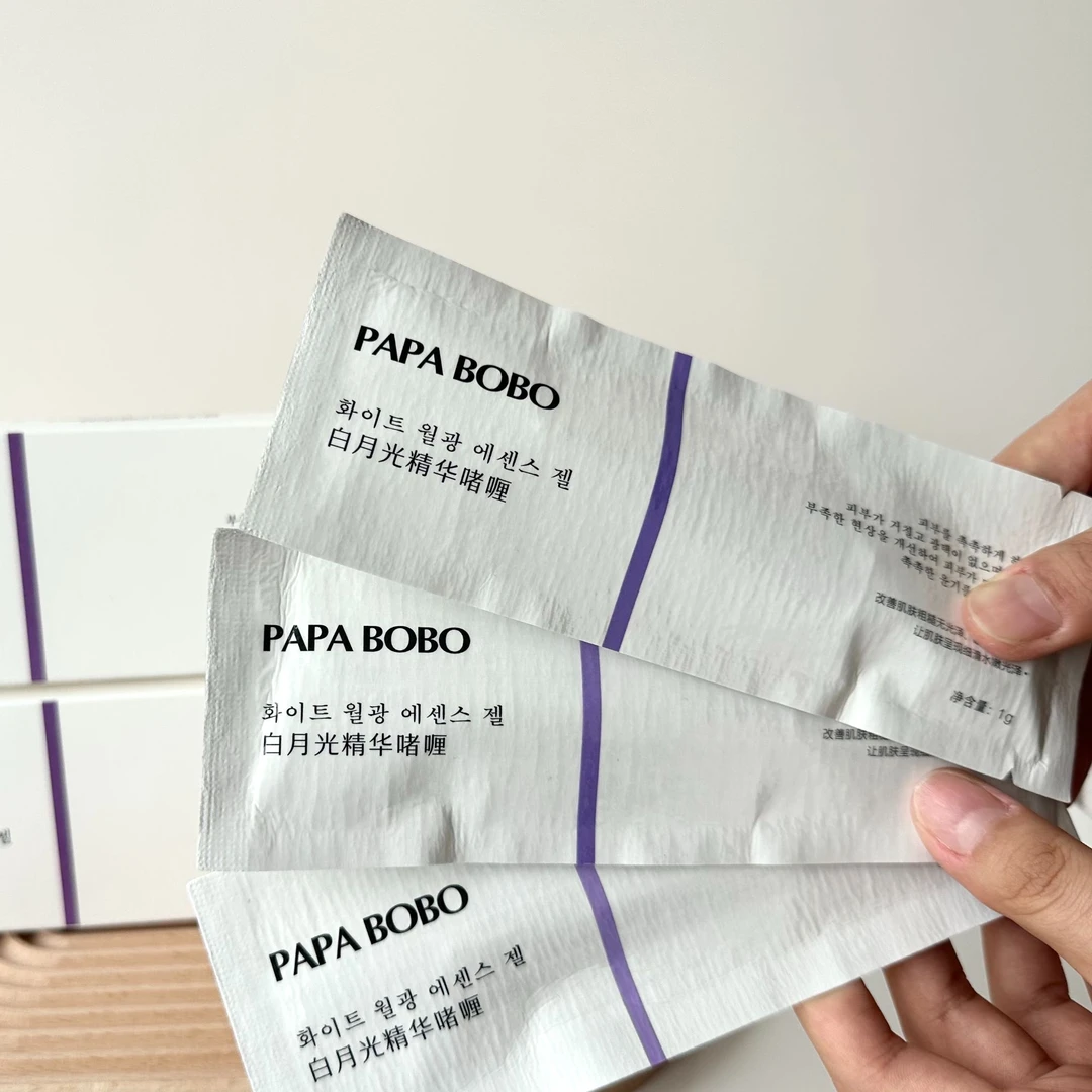 PAPA  BOBO白月光精华啫喱