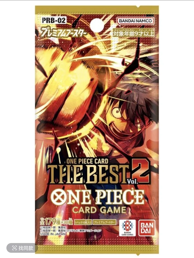 【抽13简中】100盒混海贼王TCG简中黄金盒prb02 航海王卡牌盲盒代拆