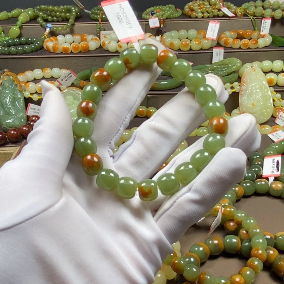 手链未镶嵌透闪石质玉?****爱