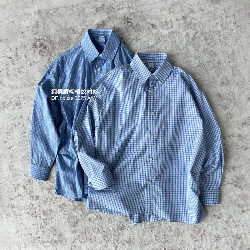 DF.house|纯棉格纹短宽衬衫褶皱解构oversize宽松休闲百搭长衬衣