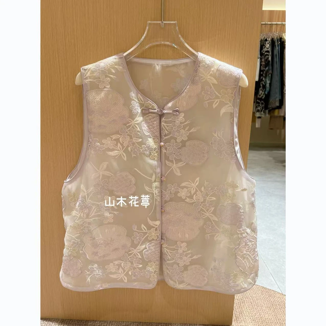 814 夏季新中式重工珍珠扣紫色韵味马甲-RY2530448