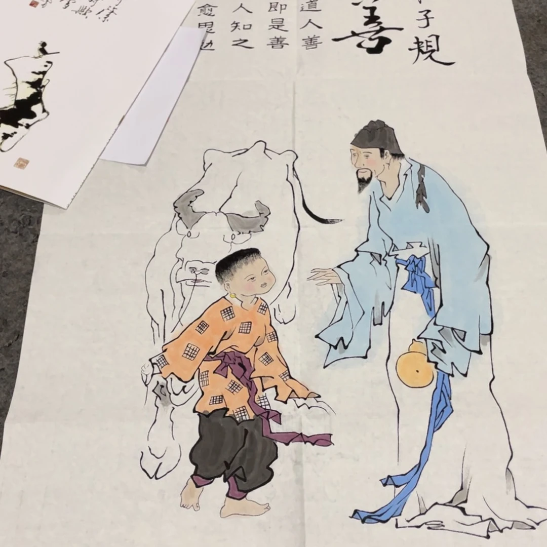年画画作品欣赏作品欣赏