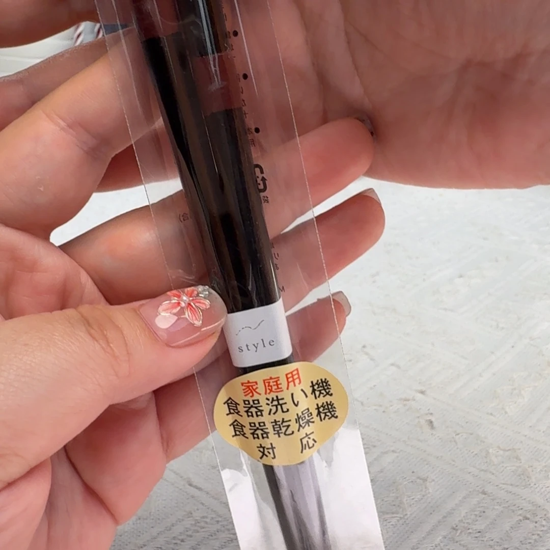 瓷片这个世界都是微瑕