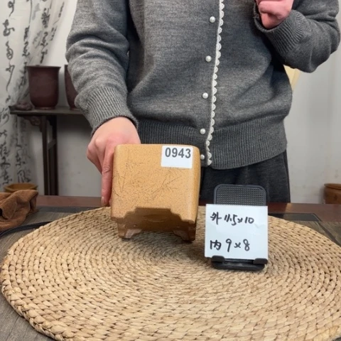 紫砂花盆柴烧小正方0943