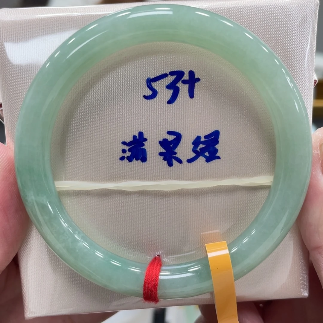翡翠未镶嵌手镯翡翠