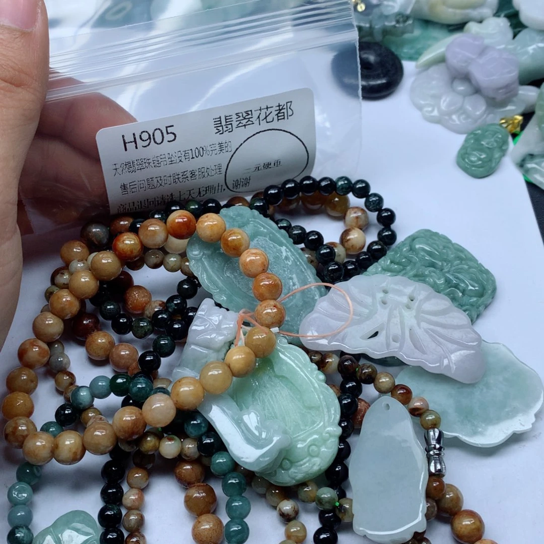 翡翠颈饰未镶嵌翡翠