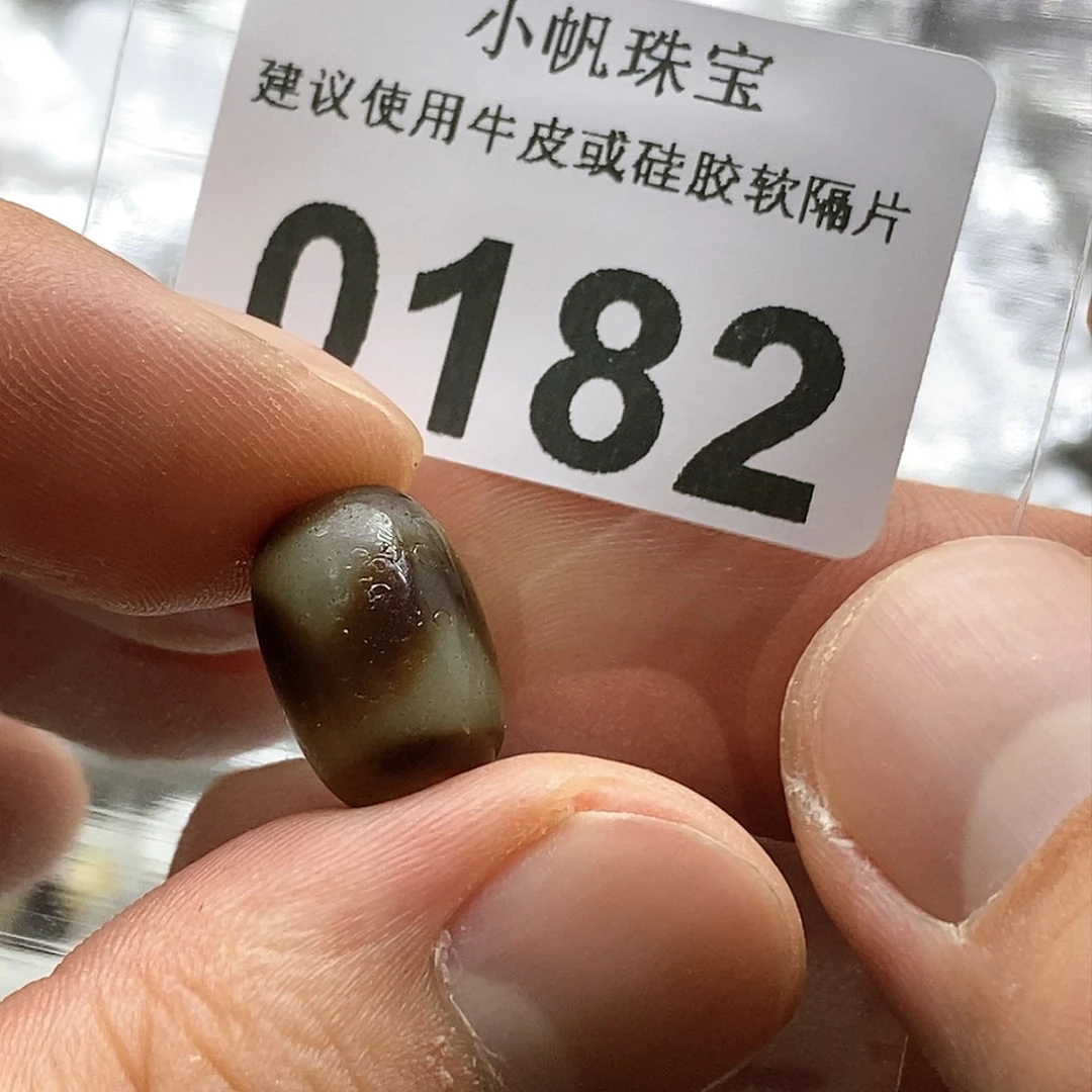 玛瑙/玉髓玛瑙0182未镶嵌