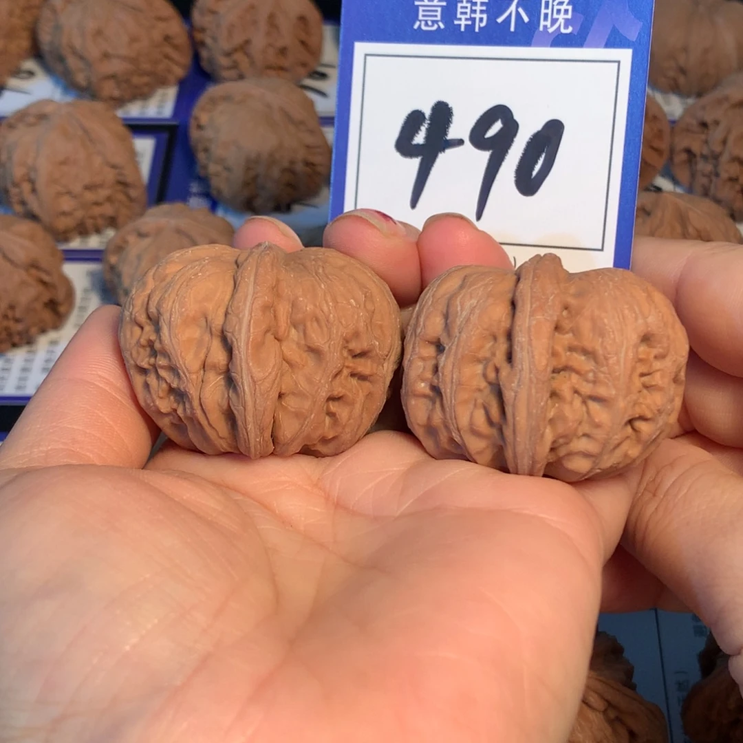 把件文玩核桃490元宝4.2