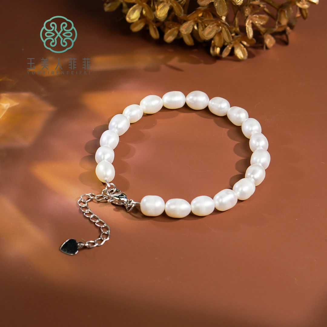 玉美人菲菲#珍珠手链约6mm+【店铺链接】