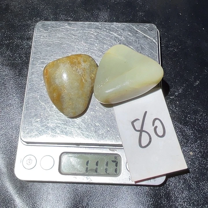 和田玉未镶嵌颈饰80