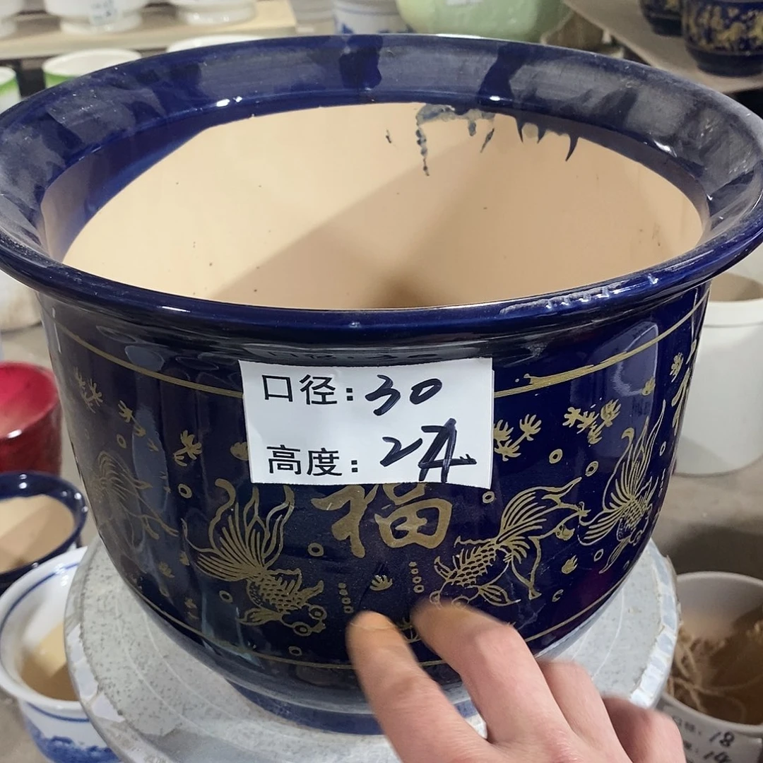 【闪购商品】陶瓷微瑕花盆-大大大兰金30×24-1个