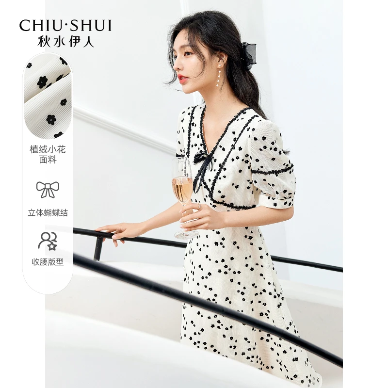 【品牌折扣】秋水伊人夏季新品复古气质碎花连衣裙622204C320384