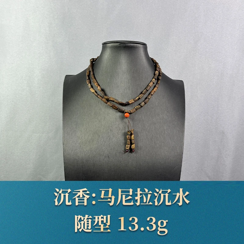 63184 马尼拉沉水 沉香