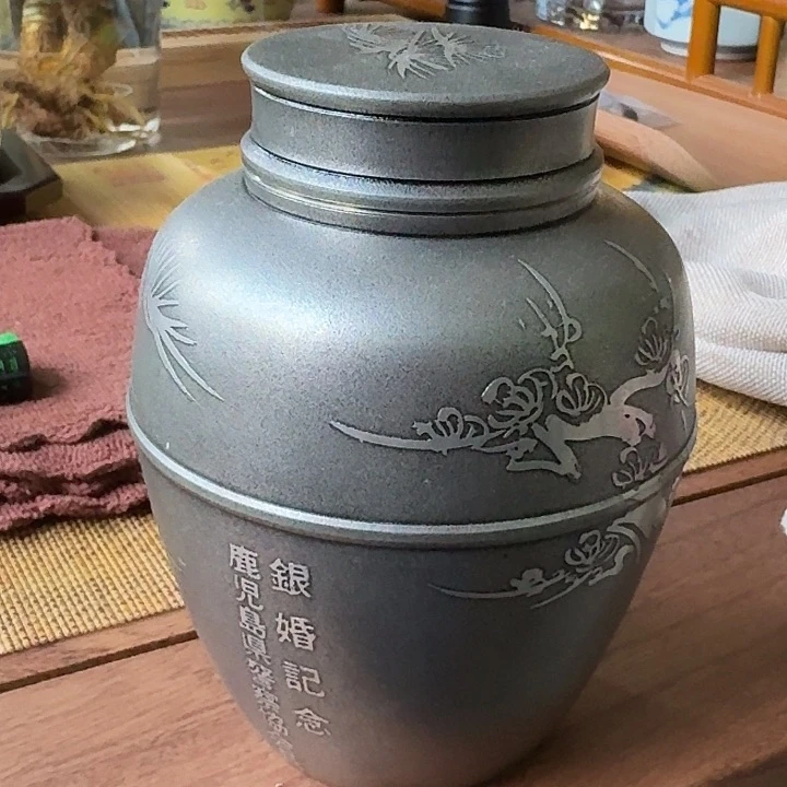 萨摩锡罐全品433克大克重