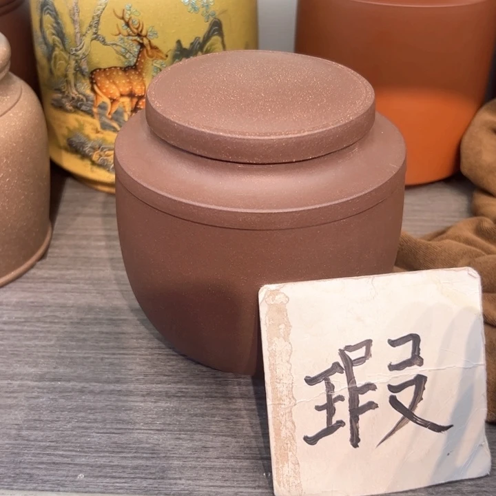 紫砂茶叶罐精品紫砂茶叶罐福利专场