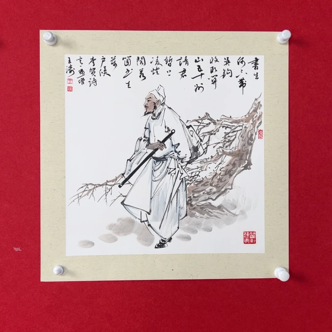 国画绘画国画作品