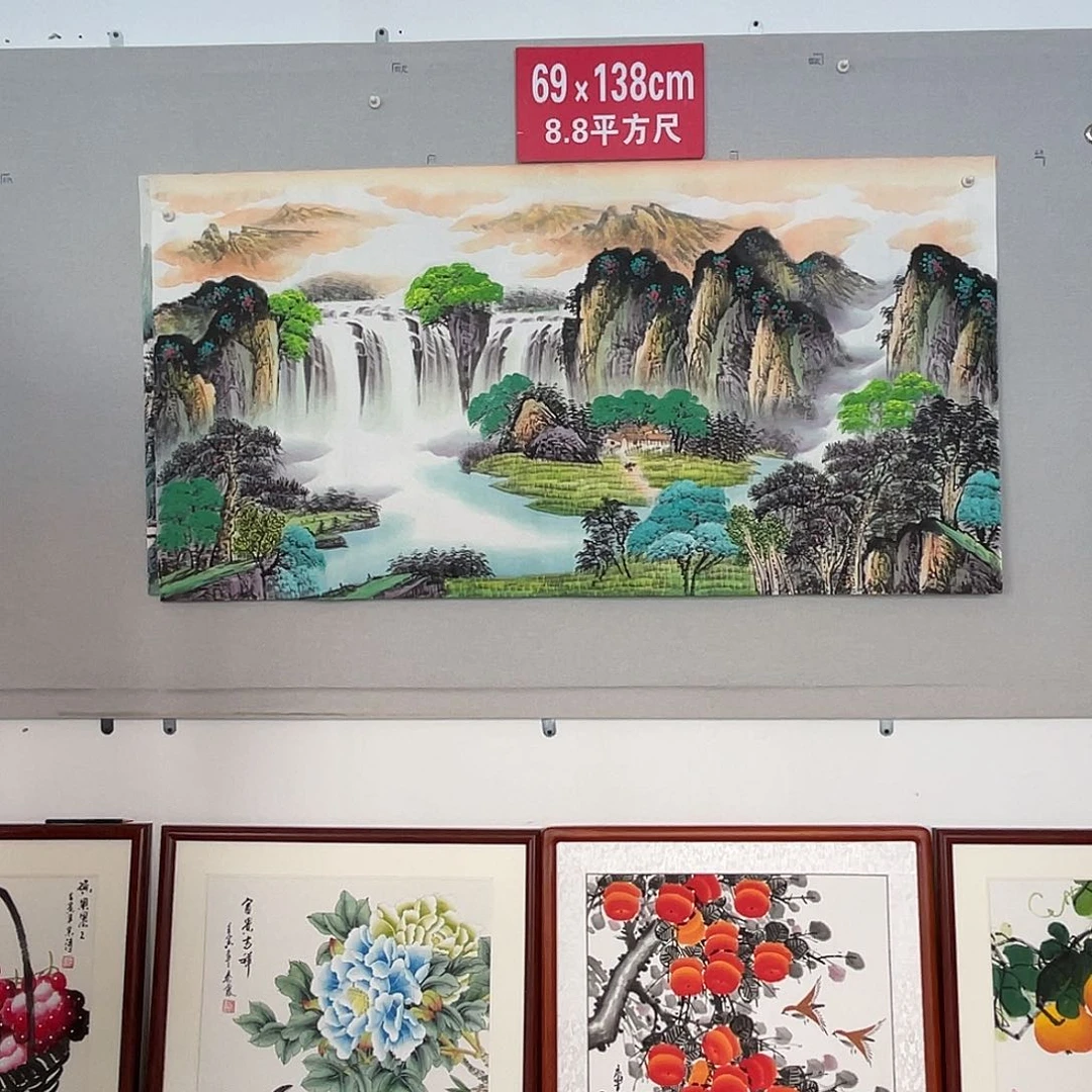 国画山水画作品欣赏58