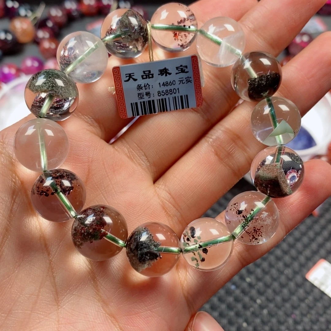 未镶嵌手链水晶金字塔858801