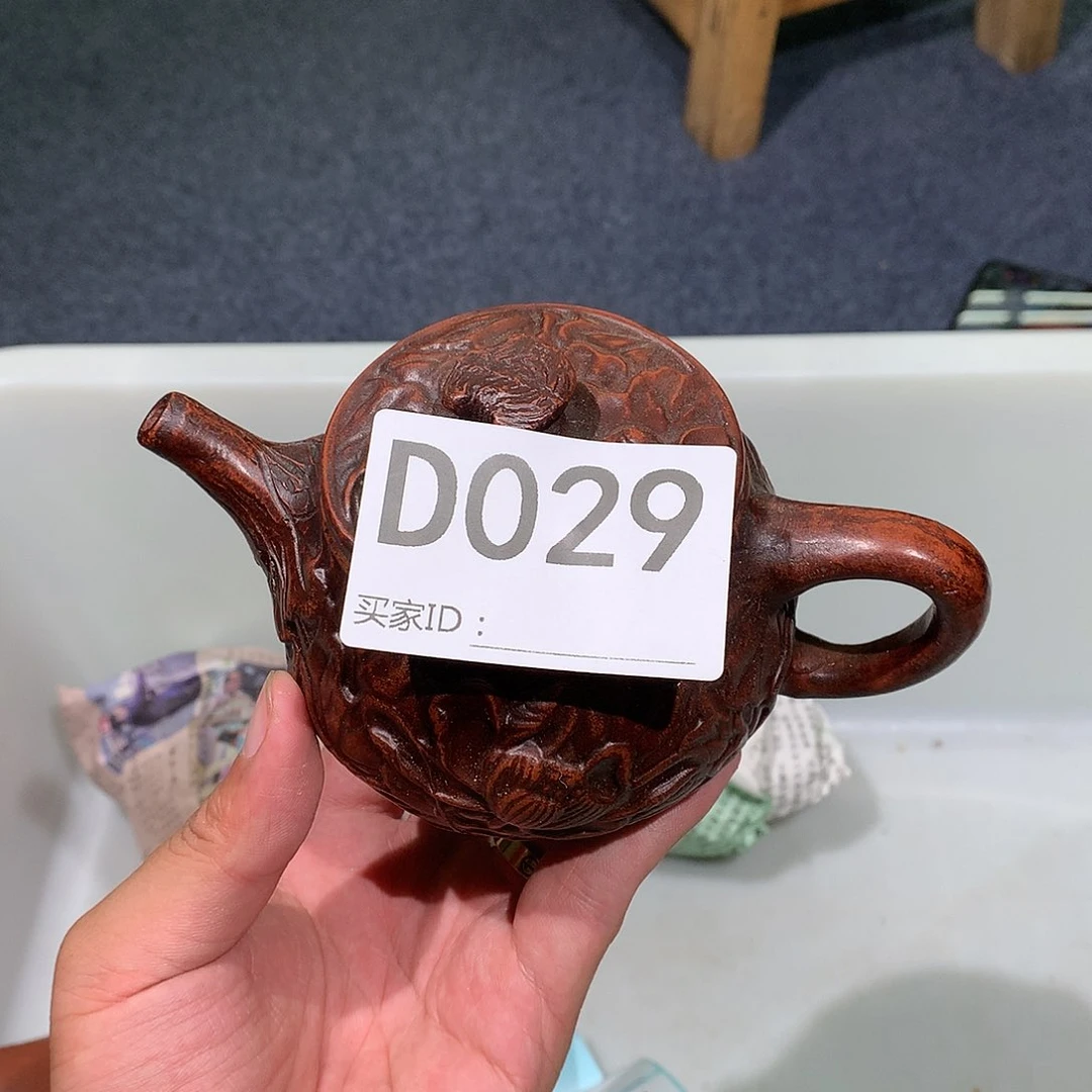 茶壶紫砂紫砂茶壶29