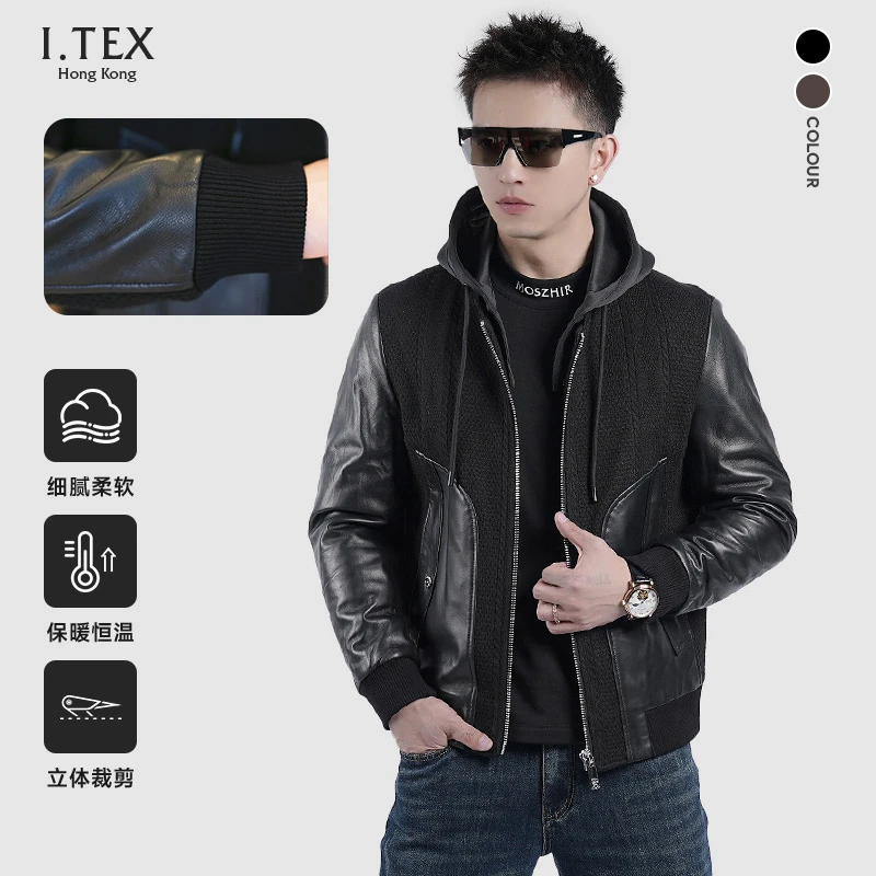 【I.TEX】 秋冬季拼接连帽针织真皮棉服男休闲时尚潮流修身短款外套