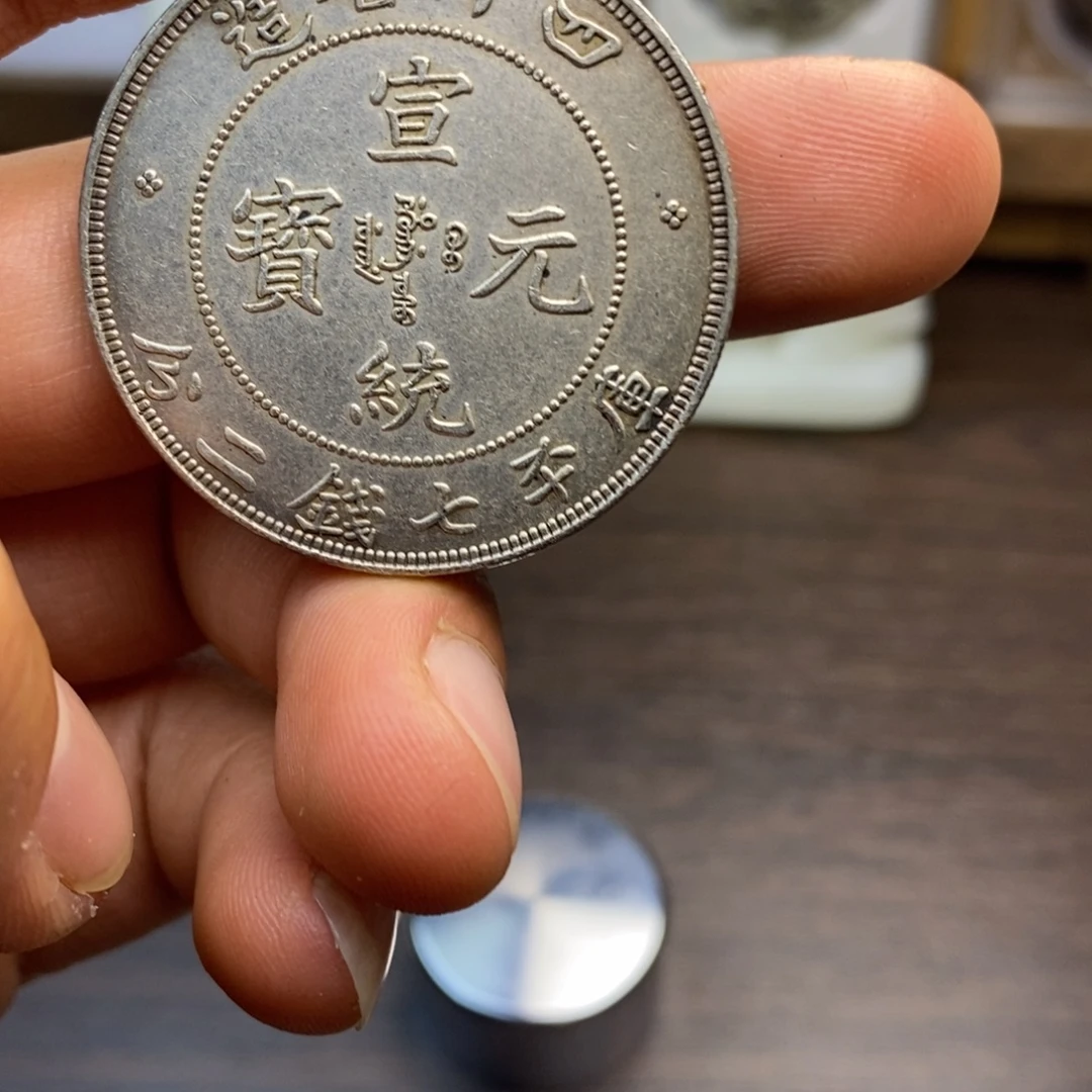 复古工艺饰品系列