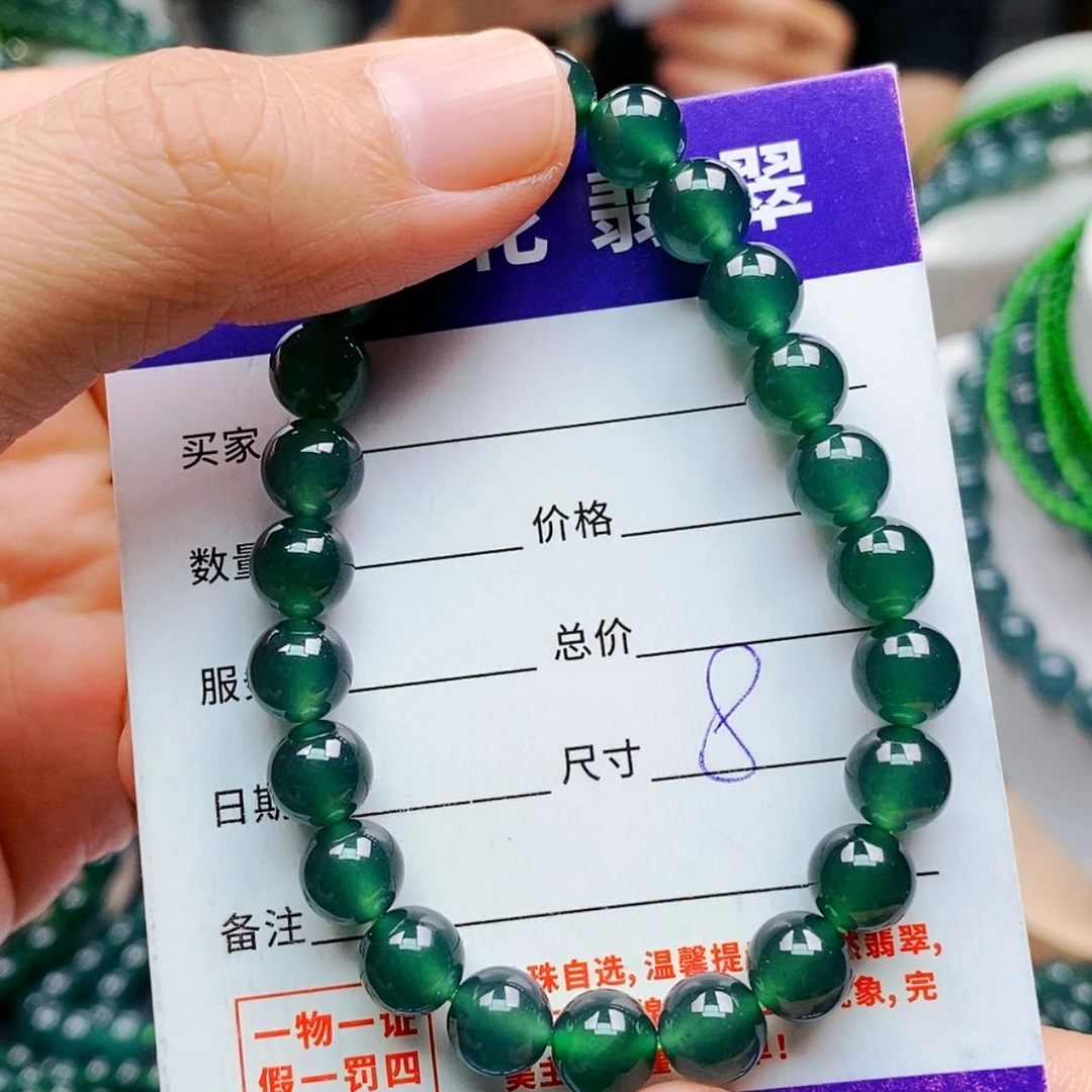 【闪购商品】未镶嵌手链翡翠翡翠